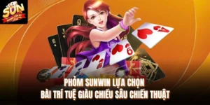 Phỏm